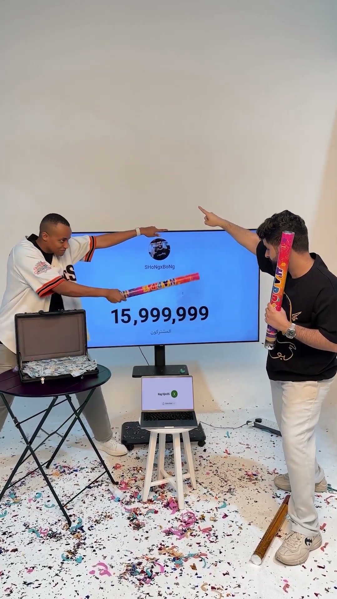 ال ١٦ مليووون اليوووم ??!!