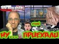 Закон о пенсионной реформе принят Государственной Думой | Новости 7:40, 27.09.2018