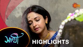 Saathi - Highlights | 14 June 2024 | Full Ep FREE on SUN NXT | Sun Bangla Serial