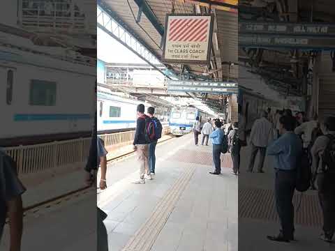 Mumbai ac local