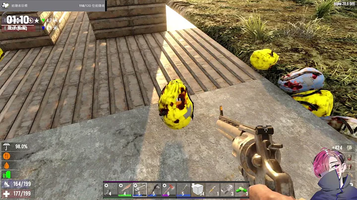 3众所周知，方舟：生存进化是一款以恐龙时代为题材的生存类游戏。ARK Survival Evolved 的真实性和完美性就不用说了，它太美 8 - 天天要闻
