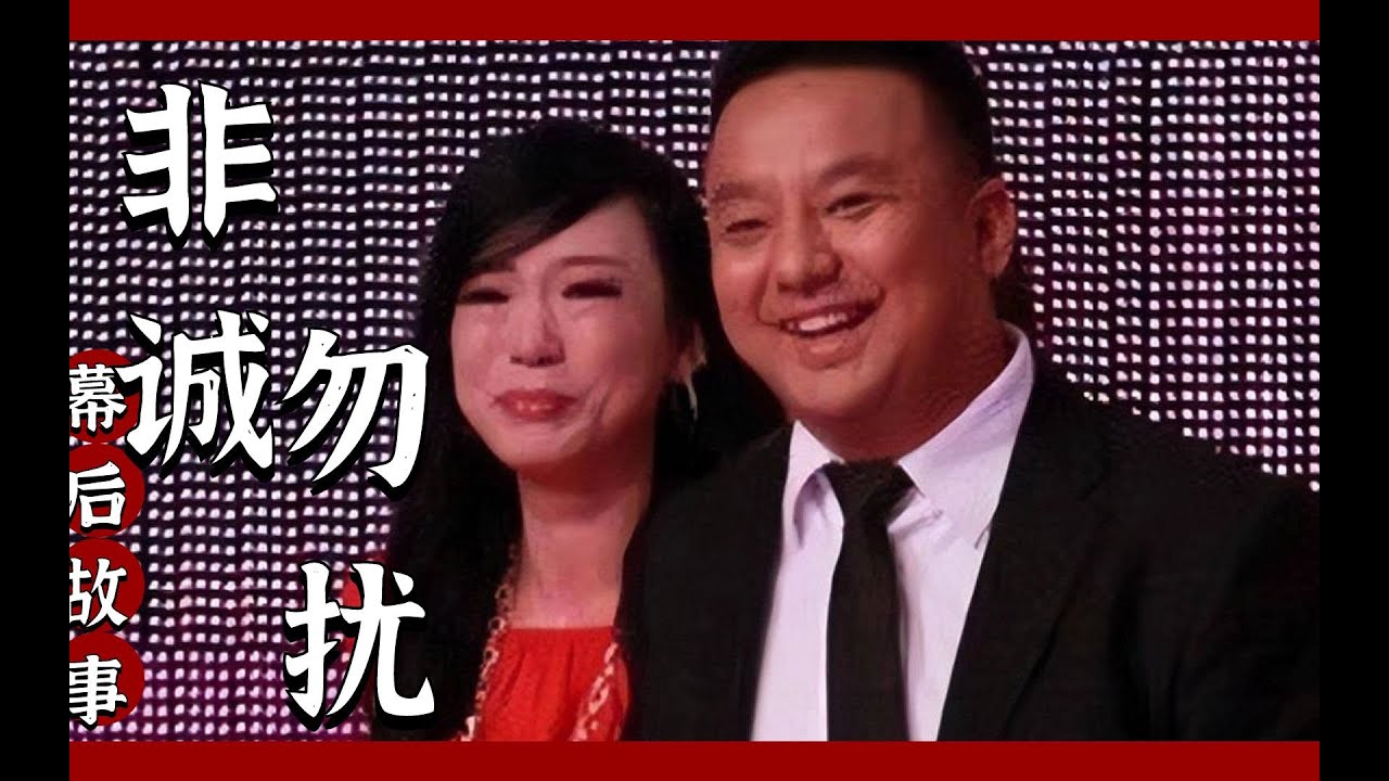 非诚勿扰到底骗了多少人?王佳怀孕闪婚又残忍弑夫,究竟发生了啥 - YouTube