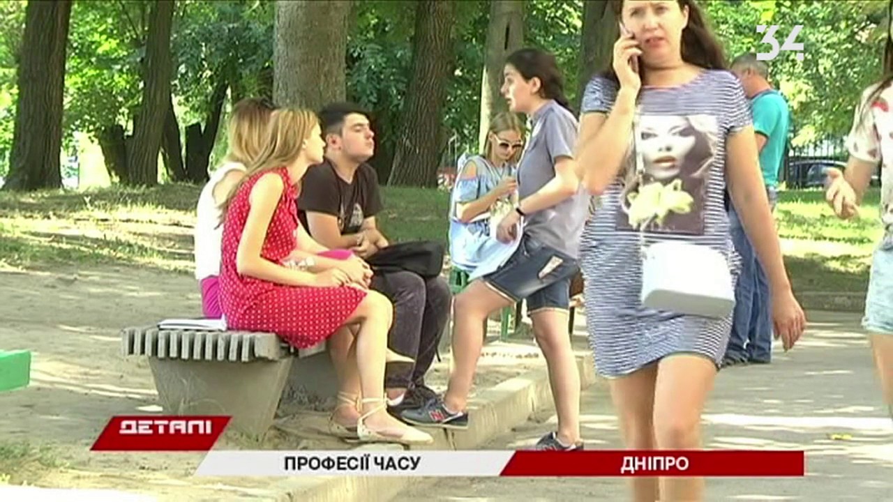 Волгу какие специальности Волгу какие специальности