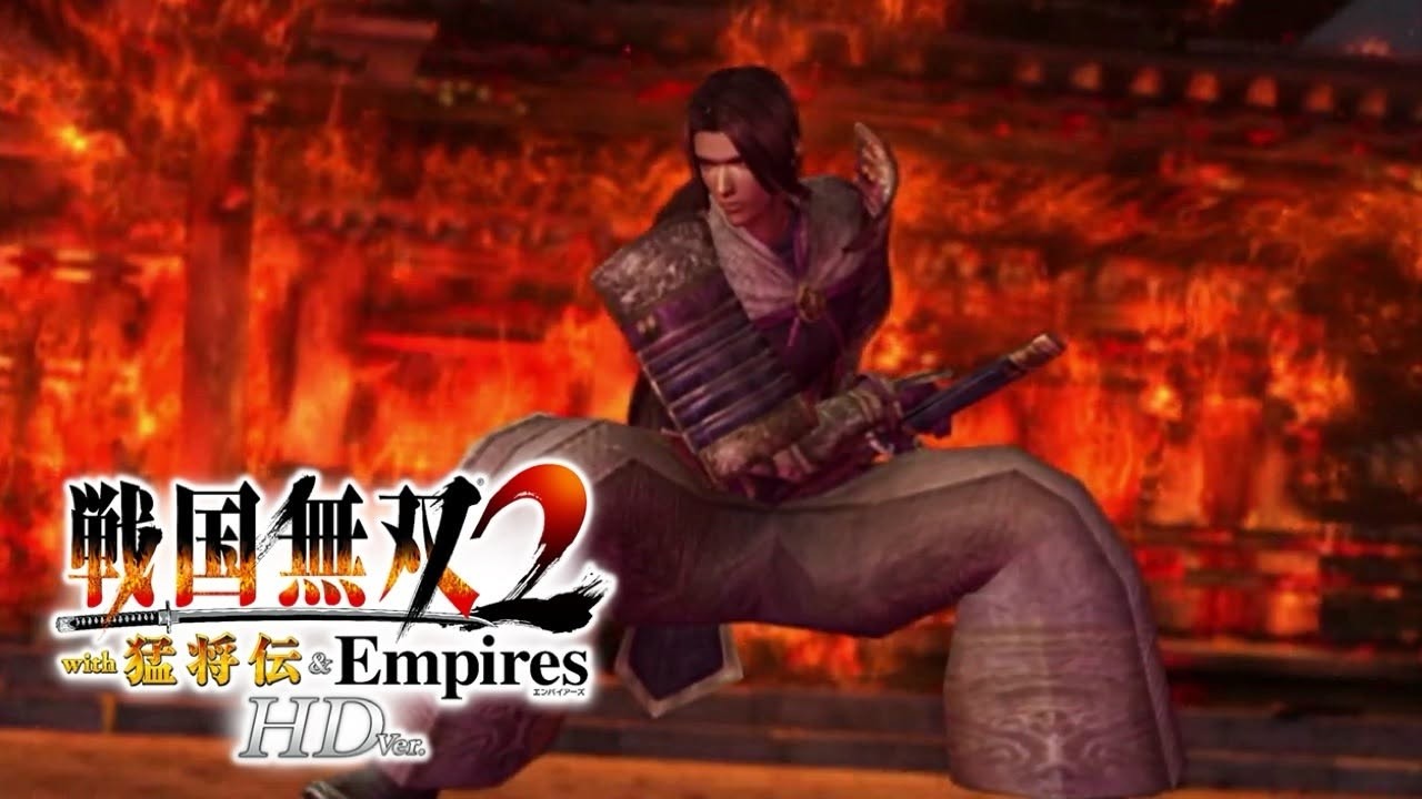 地獄の本能寺～明智光秀の章 第四話 本能寺の変～『 戦国無双２with猛将伝 & Empires 』