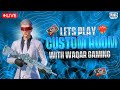 Wow rooms   live pubg mobile pakistan uc giveaway  waqarxlive