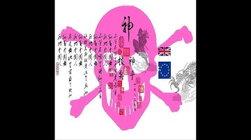 *free for profit* huzzy b + jdflag + flextrik type beat - φαγηα (p. sora! + djswagman)