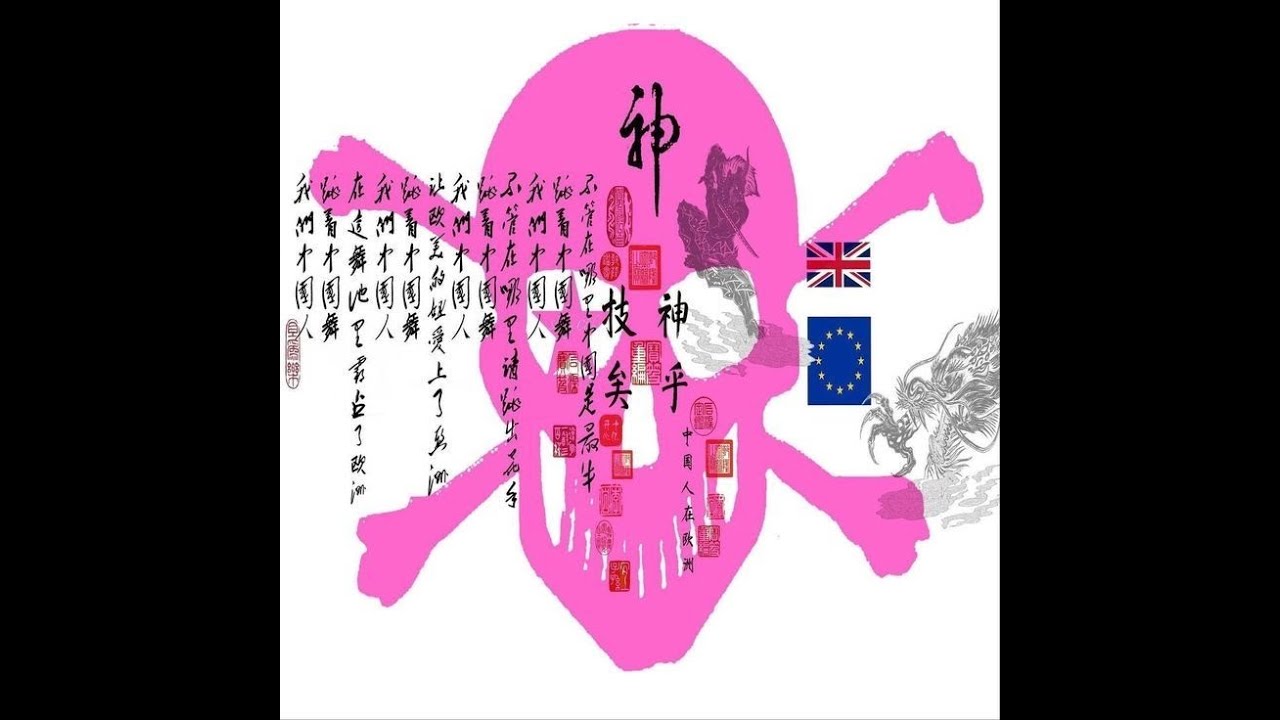 *free for profit* huzzy b + jdflag + flextrik type beat - φαγηα (p. sora! + djswagman)