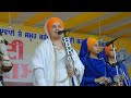 Dhadi jatha bibi daler kaur ji 6 june 2022 38th shaheedi samagam damdami taksal mehta