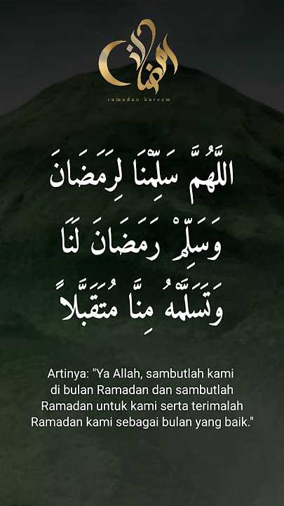 Allahumma Sallimna Li Ramadhan #pujianislami #ramadan