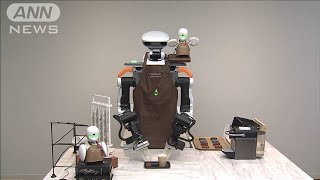 難病でも“バリスタ”になれる　分身ロボを遠隔操作(2020年9月9日)