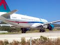 Skiathos Airport