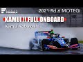 可夢偉 凱旋❗️フルレースオンボード 　Kamui Kobayashi /KCMG | 2021 Super Formula Rd.6 MOTEGI