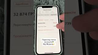 Посилання в шапці профілю