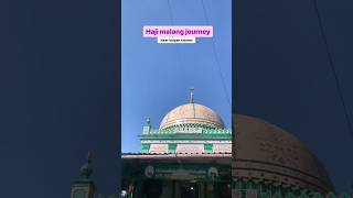 Haji malang Kalyan Mumbai  full guide #hajimalang #kalyan #mumbai #mumbaidargah #travel #dargah