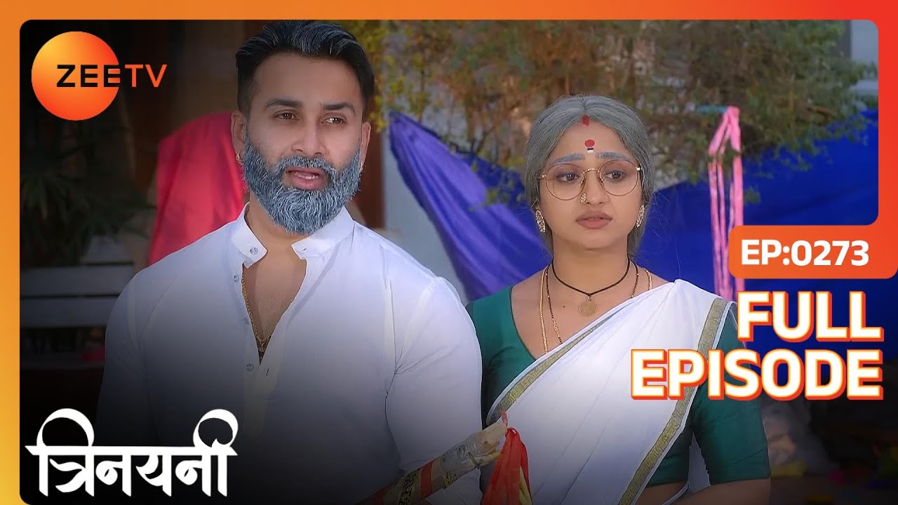 Vishal और Trinayani ने चतुराई से फोड़ी मटकी  | Trinayani Hindi | Full Ep. 273 | ZEE TV