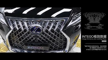 Paint Protection Film Pre Cut Software for Lexus 2022.