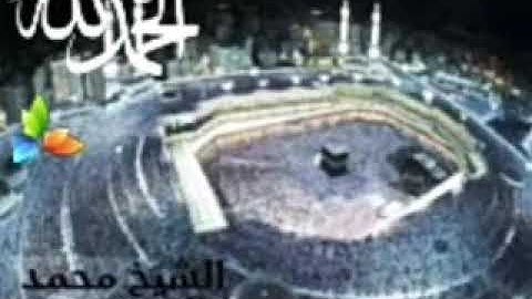 سورة المدثر،، الشيخ محمد المحيسني