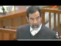 على عراقي صغير احكم بالاعدام ماسويها لو تنشلع عيني صدام حسين 