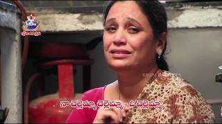Video-Miniaturansicht von „Digulu padaku  Bro.Nissy John, lyrics Pas mathews Latest Telugu Christian Songs 2017 2018“