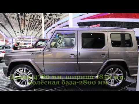 BAIC BJ80 китайский Гелендваген Китайские внедорожники