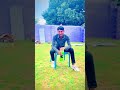 Monu bansur 🦅🦅🦅 please support me 🙏🙏🙏 please like a Sub or saree #youtubeshorts #trending #shorts