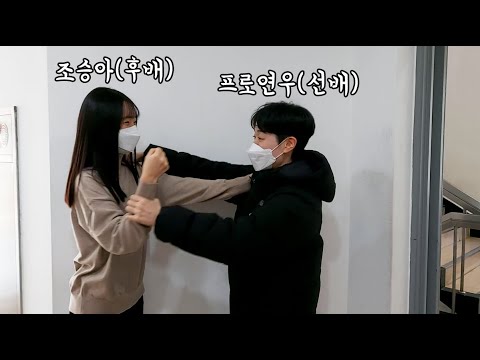 흔들리는 <strong>바둑계</strong> 기강