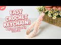 Easy &amp; Simple Crochet Phone Strap &amp; Wallet Step by Step for Beginners 🤍✨📱🧶