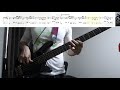 マハラージャン - いいことがしたい【Bass Cover + TAB】