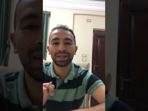 فلسفة ومنطق اولى ثانوى المنهج الجديد منطق اولى ثانوى ملخص درس الكليات الخمس