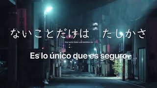 夜の淵 歌詞 Radwimps ふりがな付 歌詞検索サイト Utaten 夜の淵 歌詞 Radwimps ふりがな付 歌詞検索サイト Utaten