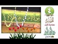 بحاريات تهنئة نبارك لكم جميعا ذكرى عيد الغدير الأغر 1443هـ 4