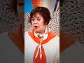 石橋貴明の笑いを否定する上沼恵美子‼️