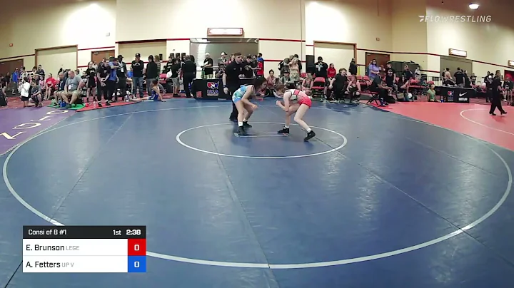 100 Lbs Consi Of 8 #1 - Elizabeth Brunson, Legends...