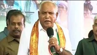Yeddyurappa formally launches KJP, huge show of strength in Haveri