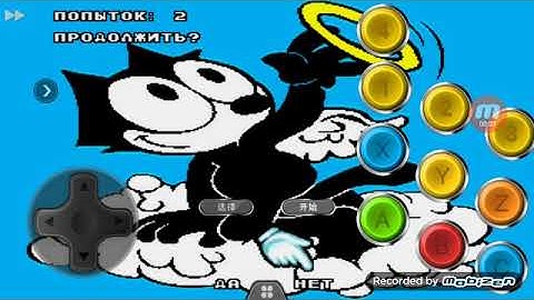 felix the cat game over sega mega drive/genesis