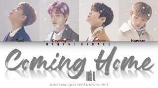 {VOSTFR/HAN/ROM} NCT U (엔시티 유) - 'COMING HOME' (Sung by 태일, 도영, 재현, 해찬) (Color Coded Fr/Rom/Han/가사)