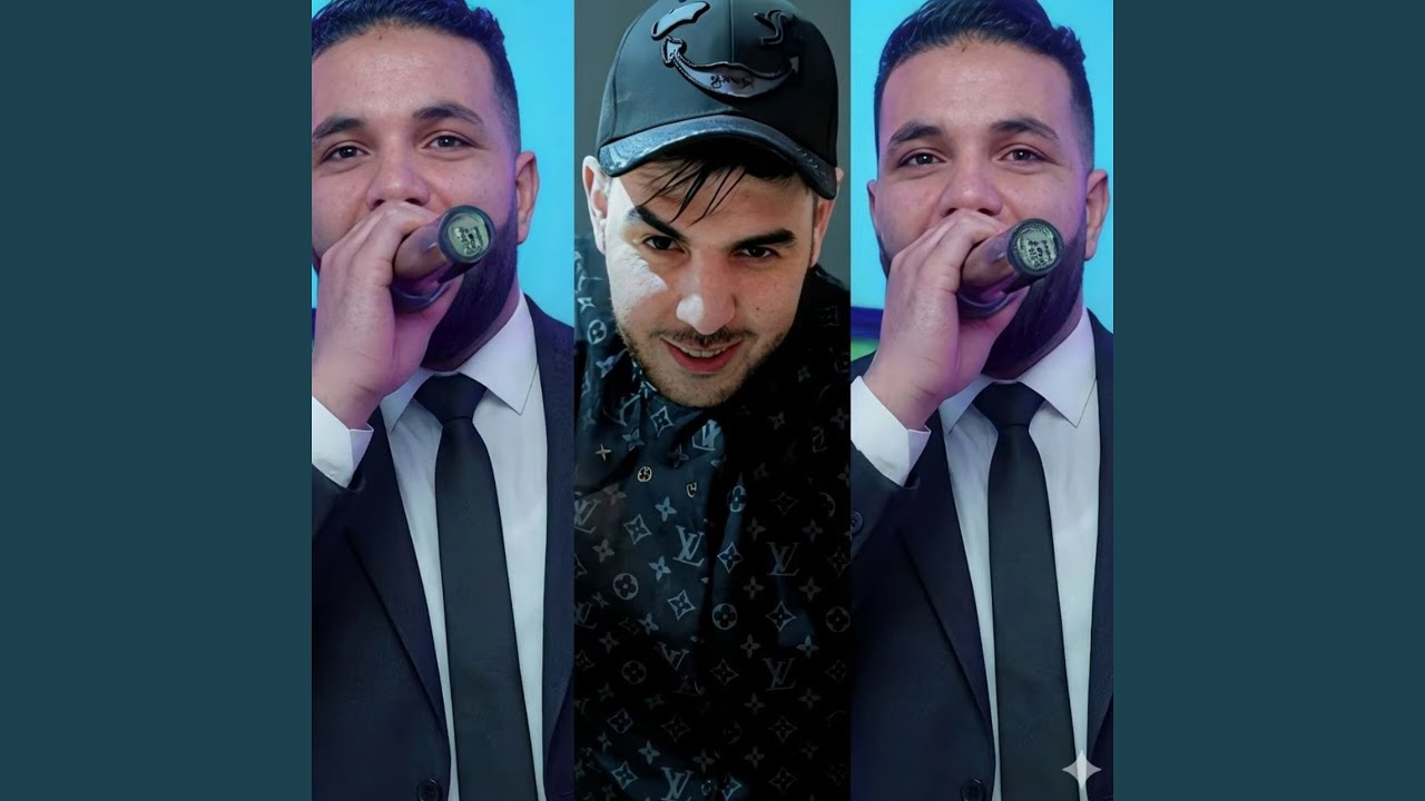 ما راني غابنها