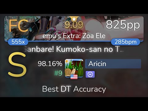 [9.09⭐] Aricin | Watashi - Ganbare! (TV Size) [emu's Extra: Zoa Ele] +DT 98.16% {#9 825pp FC} - osu!