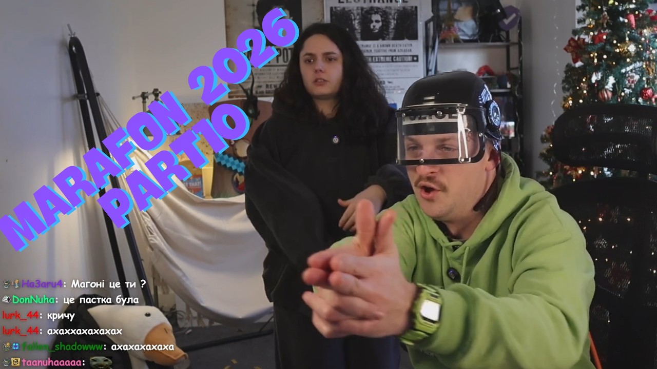 Марафон 2026 Частина 10. ІРЛ. Стрижка від Юлічки. Причмелені на місці.