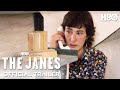 The Janes | Official Trailer | HBO