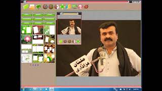 How to photo shine new photo editing software screenshot 3