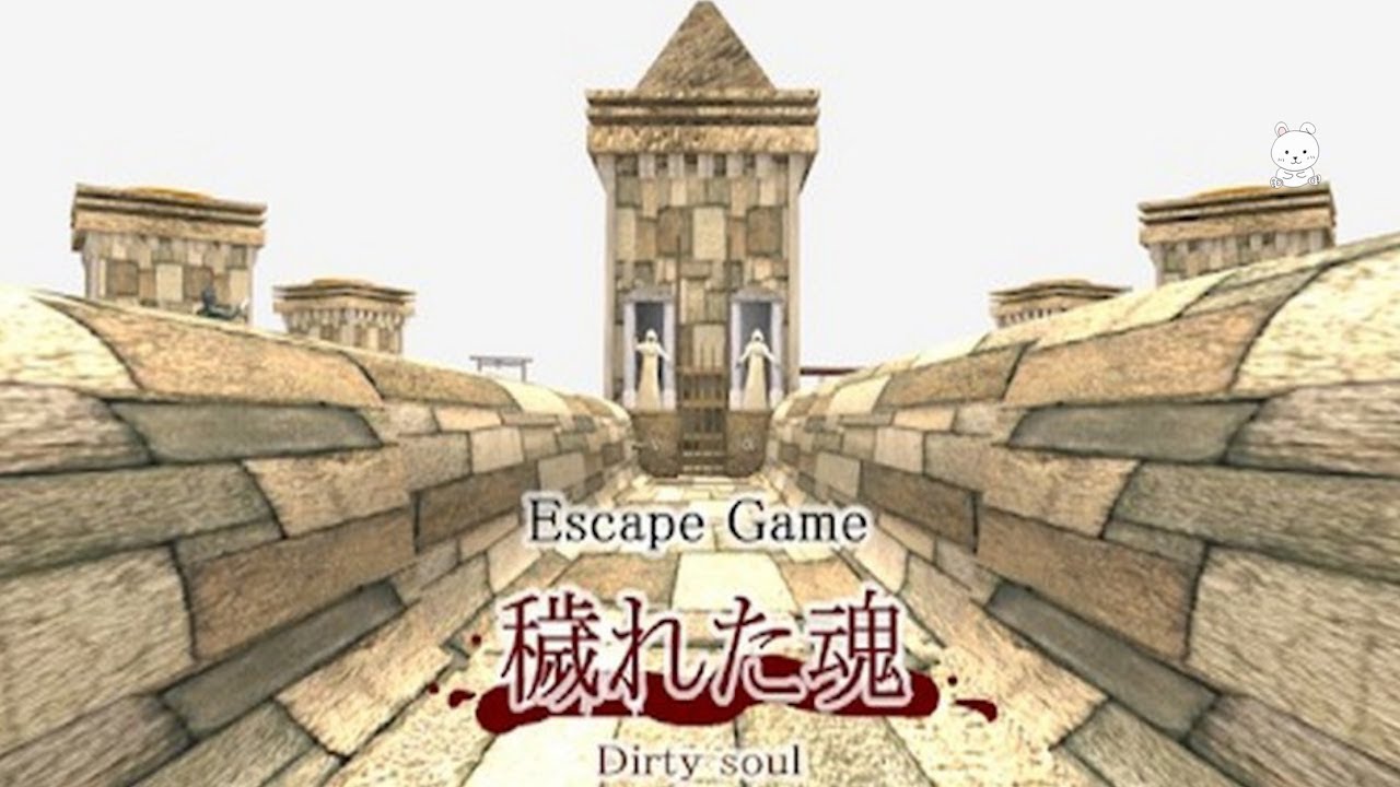 Escape Game Dirty Soul Walkthrough (Gokuraku Kung Fu)