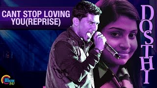 Listen to the hindi/english song cant stop loving you(reprise) from
album dosthi composed by loy valentine saldanha and produced jerald
lobo & roopa l...