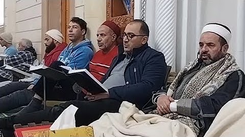 تلاوة سورة البقرة الجمعة 05 ديسمبر 2025 بإشراف الشيخ إبراهيم الجريدي جامع الحرمين الشريفين المروج 3