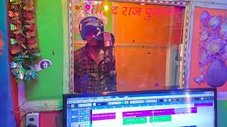 new mewati gam bhare song//rahul singer live recording Rahul Singer official 23