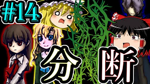 تحميل ギャリーさん