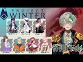 【Project Winter】Vtuberだらけの雪山人狼⚙【大型コラボ/芥廻ドド〆】