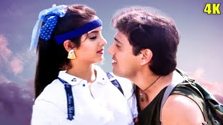 जाने दे जाने दे मुझे जाना है 4K Video Song | Govinda | Divya Bharti | Shola Aur Shabnam Movie Song जाने दे जाने दे मुझे जाना है 4K Video Song | Govinda | Divya Bharti | Shola Aur Shabnam Movie Song