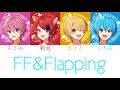 すとぷり/FF&Flapping【パート分け】