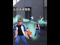父母描述小时候上学……但是来福版 #来福来福 #哈福一中 #来福剪辑 #来福的久呓 #父母描述小时候上学